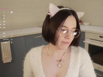 MissEssie bongacams stream image, 23.01.2026 16:00