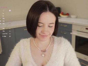 MissEssie bongacams stream image, 23.01.2026 16:00