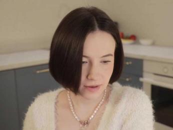 MissEssie bongacams stream image, 23.01.2026 16:00