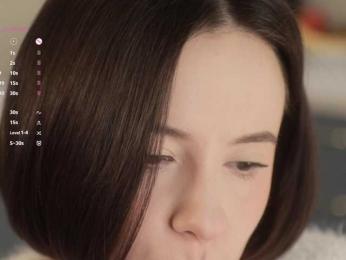 MissEssie bongacams stream image, 23.01.2026 16:00