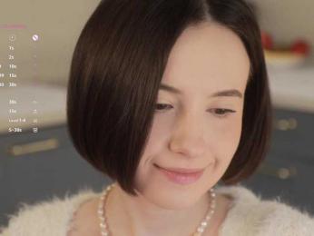 MissEssie bongacams stream image, 23.01.2026 16:00