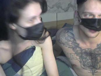 Tyvizex bongacams stream image