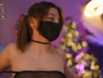 arimass bongacams stream image