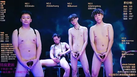 GAY-Brave0003 stripchat stream image