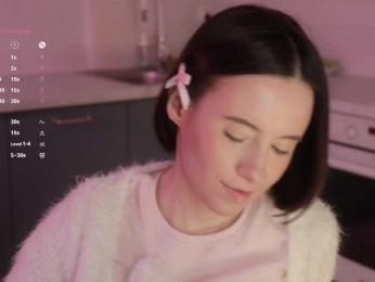 MissEssie bongacams stream image, 30.01.2026 16:20