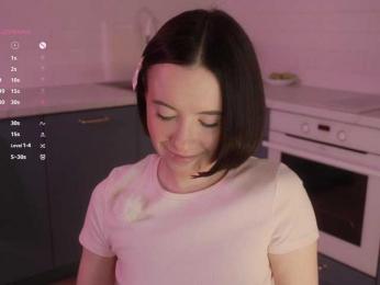 MissEssie bongacams stream image, 30.01.2026 16:20