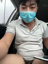 NHMDuc stripchat stream image