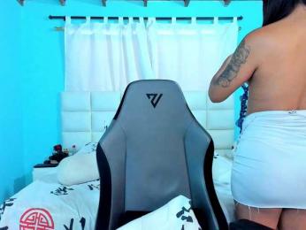 shadiaorozco bongacams stream image