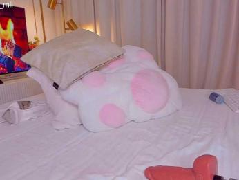 Maarymur bongacams stream image