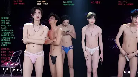 EXO-cbz stripchat stream image