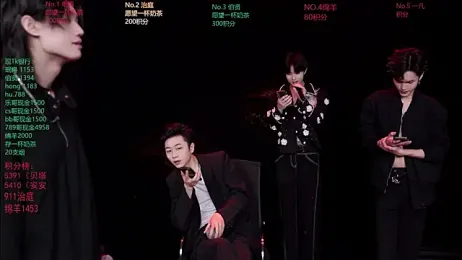 EXO-cbz stripchat stream image