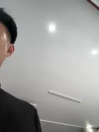 NHMDuc stripchat stream image