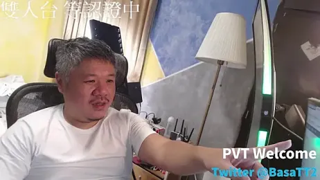taiwan07010 stripchat stream image, 06.02.2026 13:00