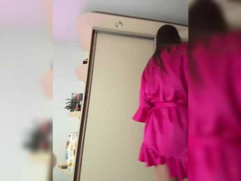 HOT_honey bongacams stream image