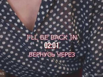 -ARTA- bongacams stream image, 07.02.2026 13:30