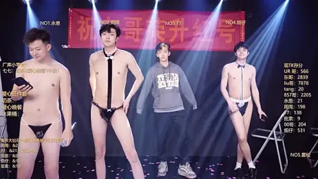 BTS-007 stripchat stream image, 08.02.2026 14:10