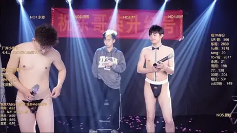 BTS-007 stripchat stream image, 08.02.2026 14:10