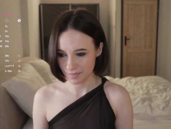 MissEssie bongacams stream image, 08.02.2026 14:10