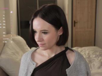 MissEssie bongacams stream image, 08.02.2026 14:10