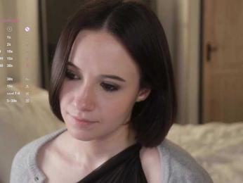 MissEssie bongacams stream image, 08.02.2026 14:10