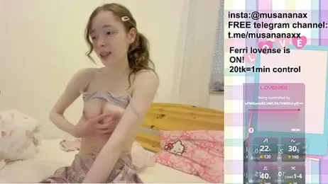 musananax stripchat stream image, 09.02.2026 10:10