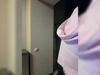 GAVKA_ bongacams stream image