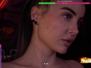 AmaReda bongacams stream image, 09.02.2026 21:50