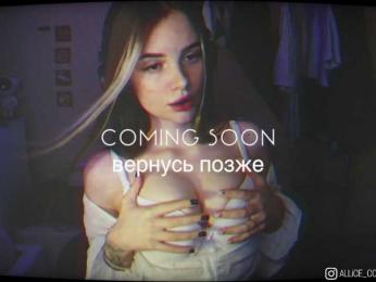 AliceCost bongacams stream image