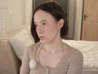 MissEssie bongacams stream image, 15.02.2026 18:30