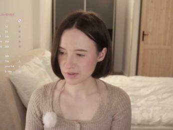 MissEssie bongacams stream image, 15.02.2026 18:30