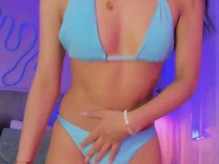 sofly-s camsoda stream image, 16.02.2026 11:40