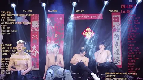 BTS-007 stripchat stream image, 16.02.2026 17:00