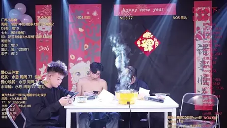 BTS-007 stripchat stream image, 16.02.2026 17:00