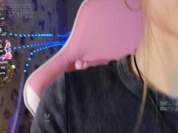 Armura bongacams stream image