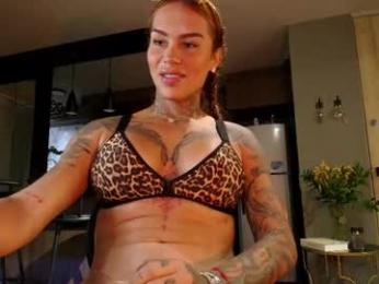 inannadelmar chaturbate stream image