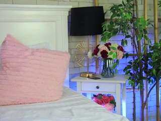 emillybronte camsoda stream image, 18.02.2026 01:00