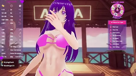 AkiraVixent stripchat stream image