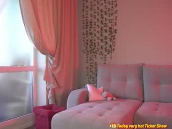 kusssecka chaturbate stream image