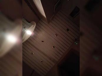 Annanas bongacams stream image