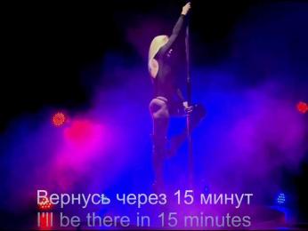 Louise_Dance bongacams stream image, 19.02.2026 21:30