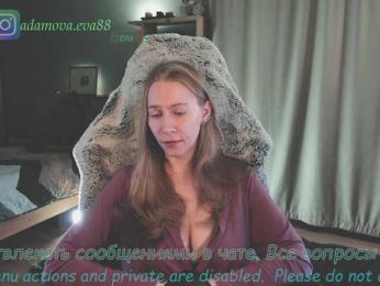 Adamova_Eva bongacams stream image, 20.02.2026 17:10
