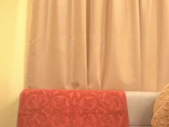 onebigkiss chaturbate stream image