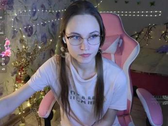 Armura bongacams stream image