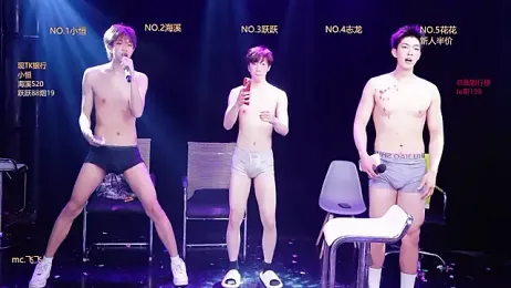 Gay-NextDoor stripchat stream image