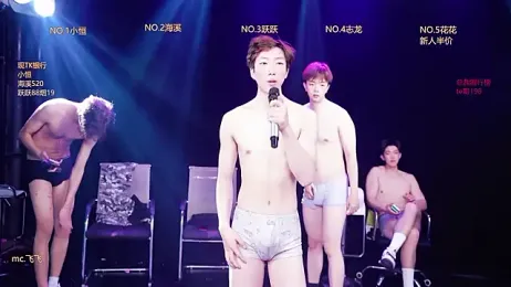 Gay-NextDoor stripchat stream image