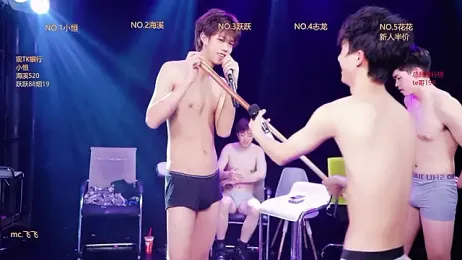 Gay-NextDoor stripchat stream image