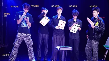 Gay-NextDoor stripchat stream image