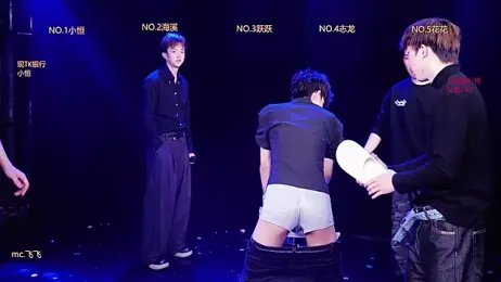 Gay-NextDoor stripchat stream image