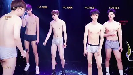 Gay-NextDoor stripchat stream image