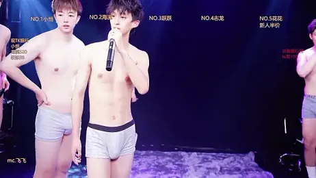 Gay-NextDoor stripchat stream image